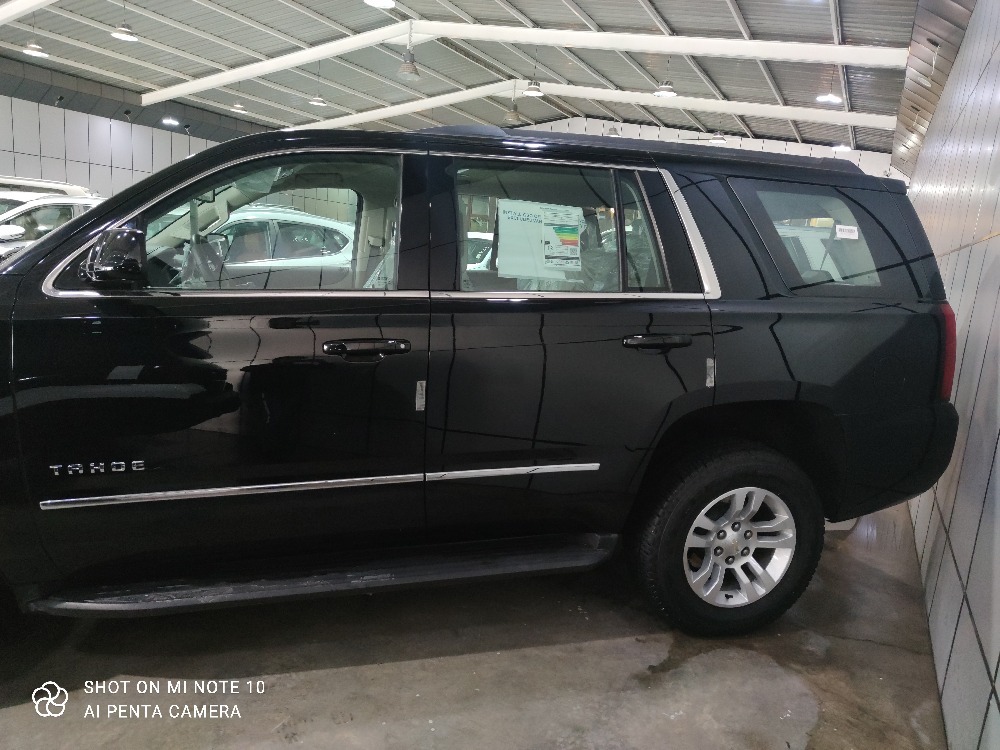 Chevrolet Tahoe